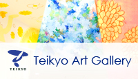 Teikyo Art Gallery